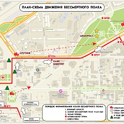 ����-����� �������� ������������ �����.JPG