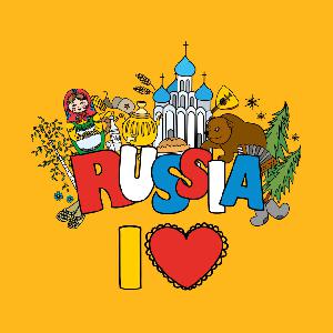 Международная акция «#Russia1Love», посвященная Дню России