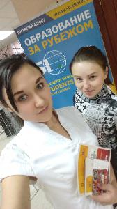      Students International