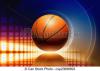 Итоги спартакиады "Бодрость и здоровье" по баскетболу (эстафета)